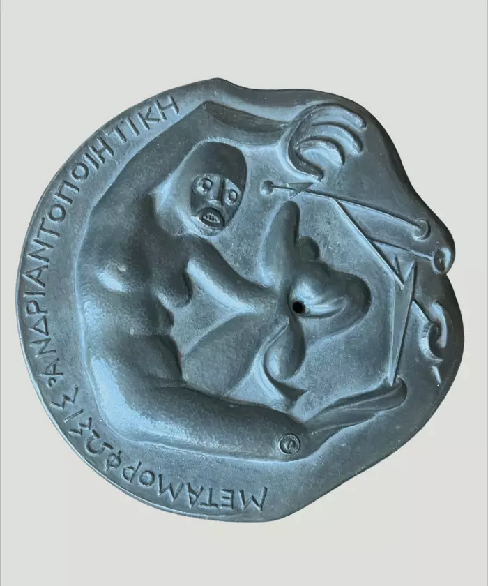 Telcs and his pupil Brinkgreve